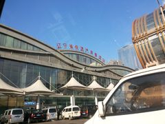 -辽宁省汽车快速客运站