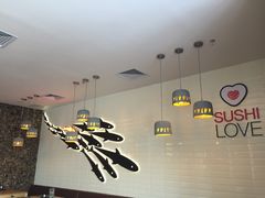 大堂-Sushi Love 创意寿司(丽影广场店)