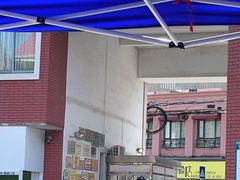 -桃浦镇社区卫生服务中心