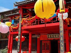 -天龙八部武侠城