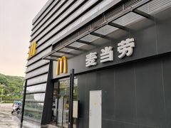 -麦当劳(萝岗敏捷广场店)