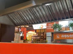 -钢管厂五区小郡肝火锅串串香(总店)