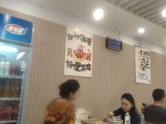 -小马牛肉面·牛骨熬制(南京博物院店)