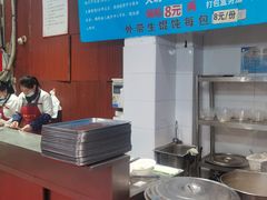 -金陵老丁家馄饨(新街口店)