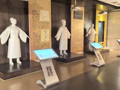 -徐州汉画像石艺术馆