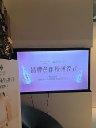 -蒂伊·品质医美