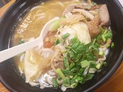 -鑫花溪牛肉米粉(凤凰街创始总店)
