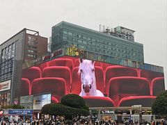 -观音桥步行街