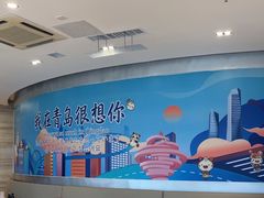 -鼎泰丰(嘉年华•海信广场VILLAGE店)