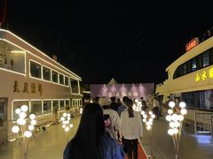 -天目湖山水园