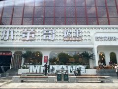 -小董哥烤串·爆汁大油边(故宫店)