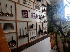 -胡家大厨(西三庄店)