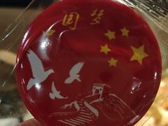 -江边城外烤全鱼(方庄时代购物中心店)