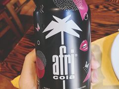 afri可乐-申德勒加油站餐厅(三里屯北小街店)
