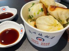 -同心楼(解放北路店)