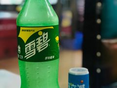 -盱眙小龙虾(天虹店)