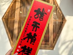 -龙华寺