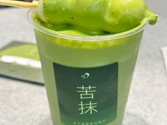 -喜茶(广州中山六路店)