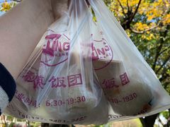 -秋英饭团(大庙新村店)