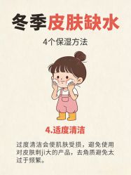 -克丽缇娜