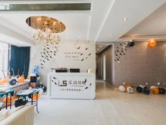 -乐尚音乐空间·钢琴·声乐·架子鼓(会展中心店)