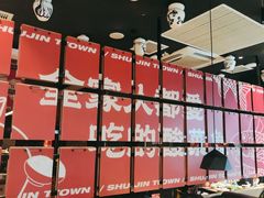 -蜀锦堂·川味现炒(襄阳武商汇店)