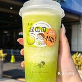家人们这次怒吃了喜小茶一个大瓜！！