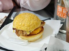 -颓记茶餐厅(美景总店)