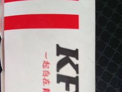 -肯德基(洛川店)