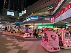 -IPARK购物中心
