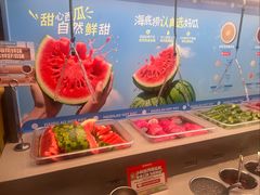 -海底捞火锅(人民广场店)