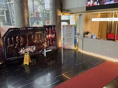 -曹杨影城(曹杨店)