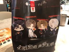 -必胜客(上海新南方商城PH店)
