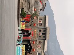 -云丘山景区