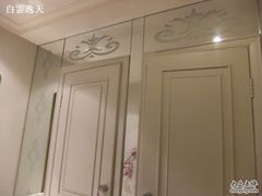 -汤泉良子.足疗按摩.SPA(中关村店)