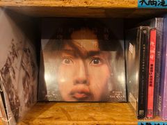 -独音唱片 Indie Music