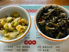 -洞天食府(北大街店)