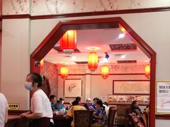 -范记靖远羊羔肉(博物馆店)