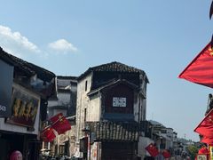 -老虎灶小吃
