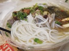 -沈记土鸡米线(七星街品牌中心店)