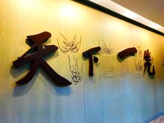 -南翔馒头店(豫园店)