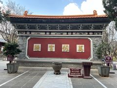 -大理文庙(大理古城)