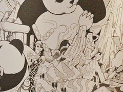 -大熊猫毛肚火锅(烟台万象汇店)