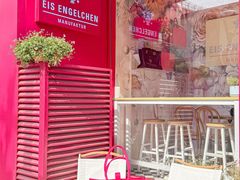 -EIS ENGELCHEN艾斯辛尔