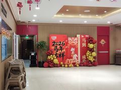 -全聚德(上海首店浦东店)
