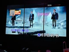 -星聚会KTV(景枫中心店)