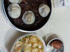 -笑云开汤包店(网巾市店)