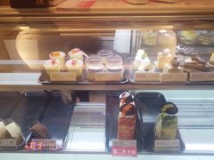 -樱花糕坊(万松园店)