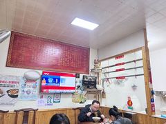 -里兆打面馆