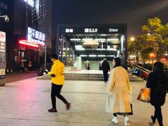 -天阳亲子广场(钱江新城店)